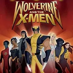 Росомаха и Люди Икс